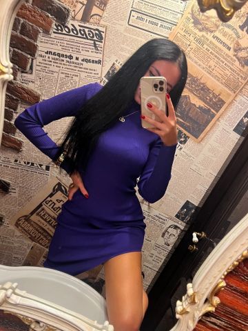 Веста